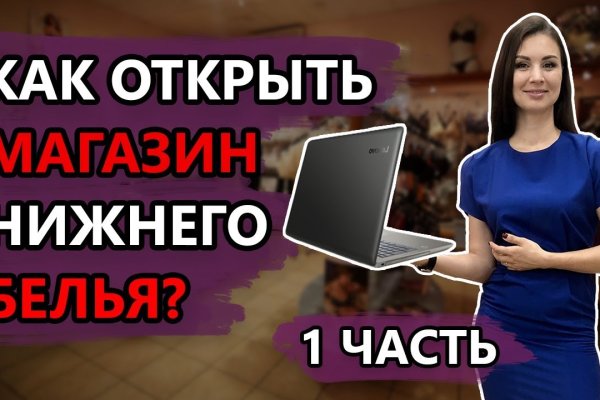 Ссылки зеркала на kraken kraken dark link