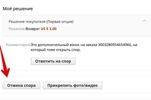Kraken зеркало krakens13 at