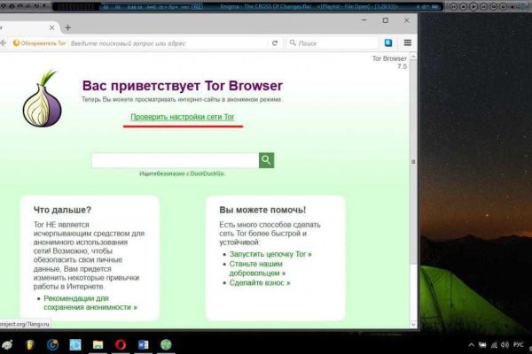 Актуальные ссылки кракен 2025