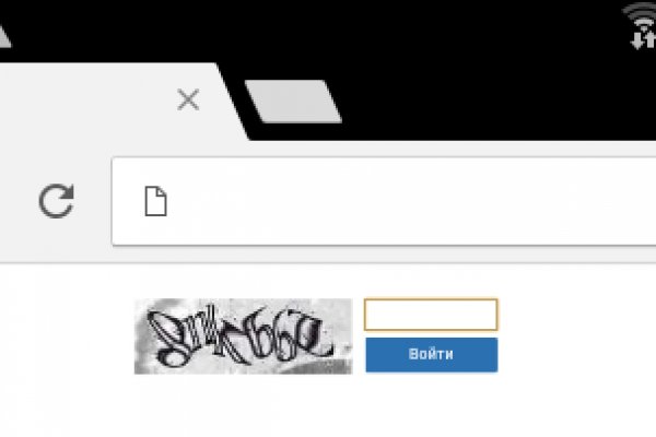 Как зайти на кракен в торе