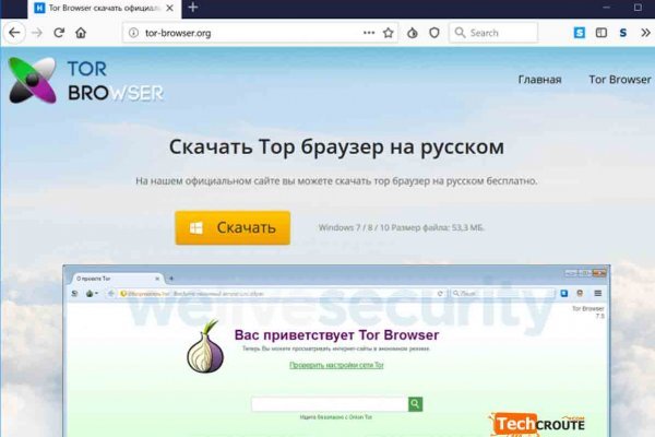 Кракен маркетплейс зеркало