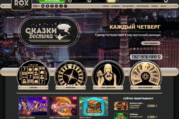 Kraken dark market