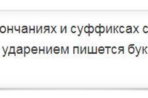 Кракен наркологический