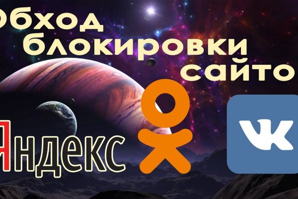 Kraken cc зеркало kr2web in