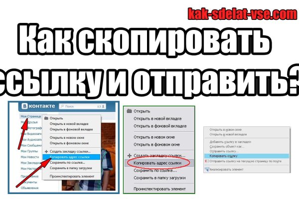 Кракен это наркозависимость