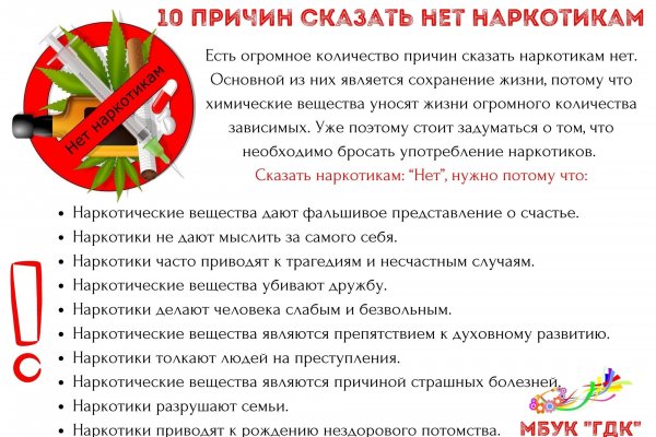 Что такое кракен маркетплейс в россии