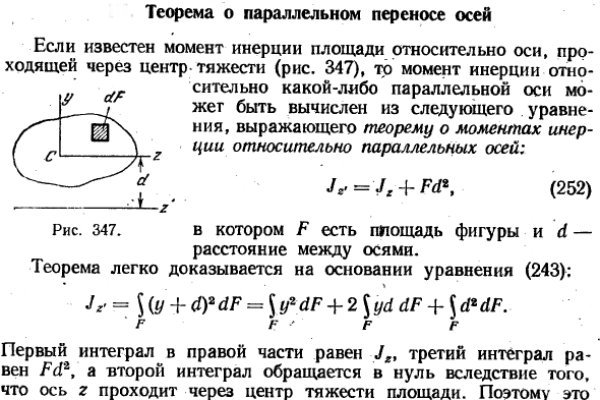 Кракен сайт ссылка kr2web in