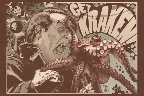 Kraken это современный маркетплейс