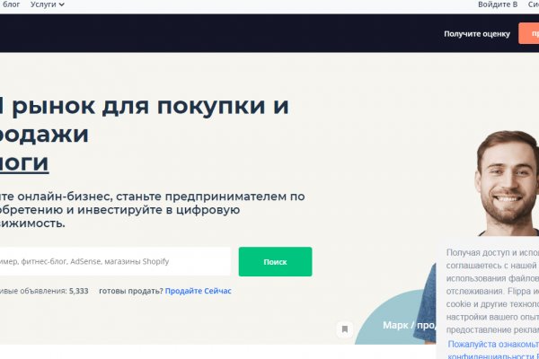 Kraken darknet market ссылка тор