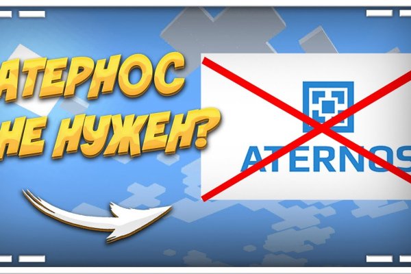 Наркосайт кракен
