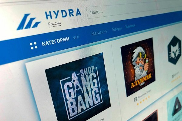 Кракен сайт даркнет