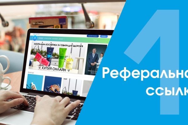 Кракен даркнет krawebes