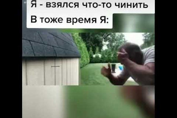 Кракен какой сайт