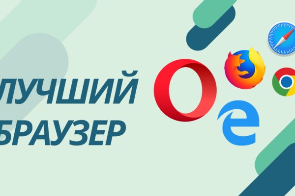 Кракен сайт даркнет зеркало