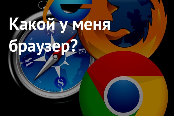 Кракен сайт kr2web in официальный ссылка