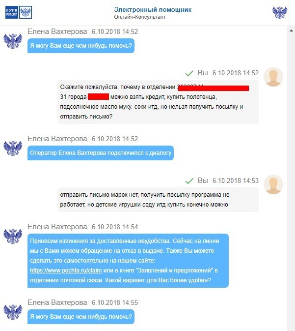 Вход в кракен даркнет