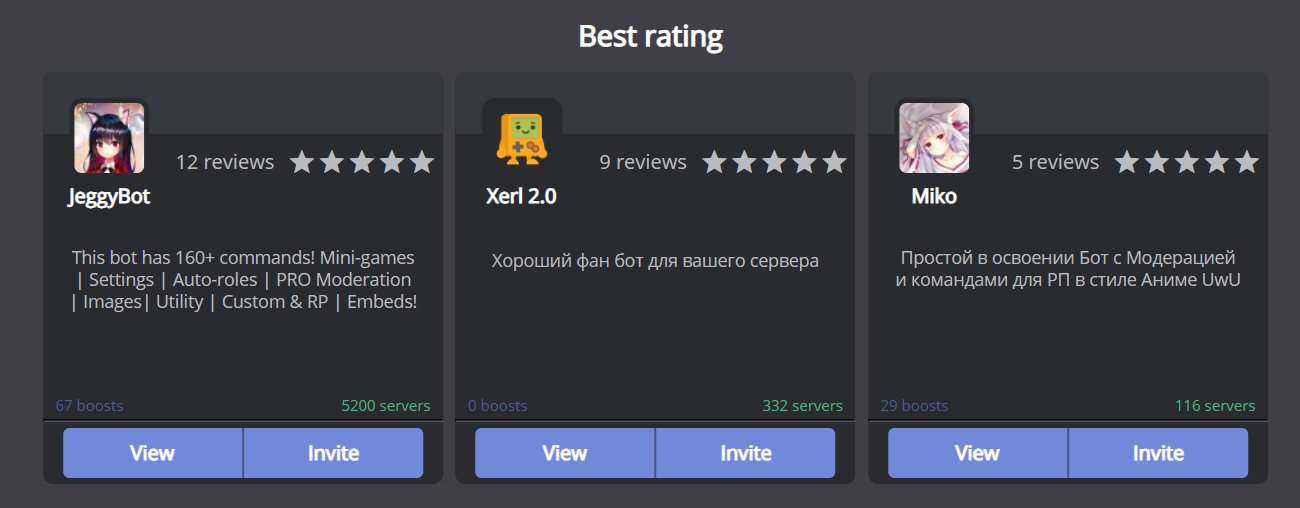 Что за приложение кракен