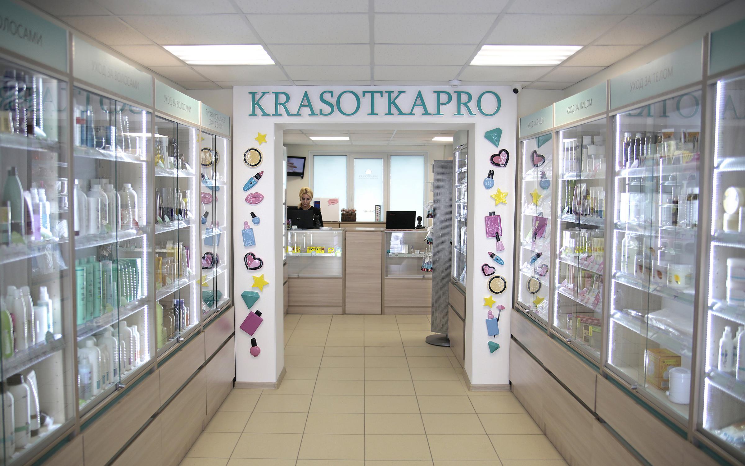 Что такое кракен в даркнете
