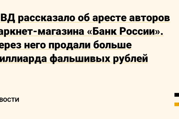 Clear ссылка на кракен