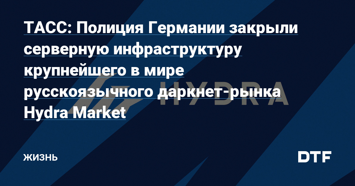 Kraken tor marketplace
